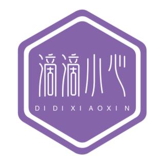 车哥养生乡愁日记