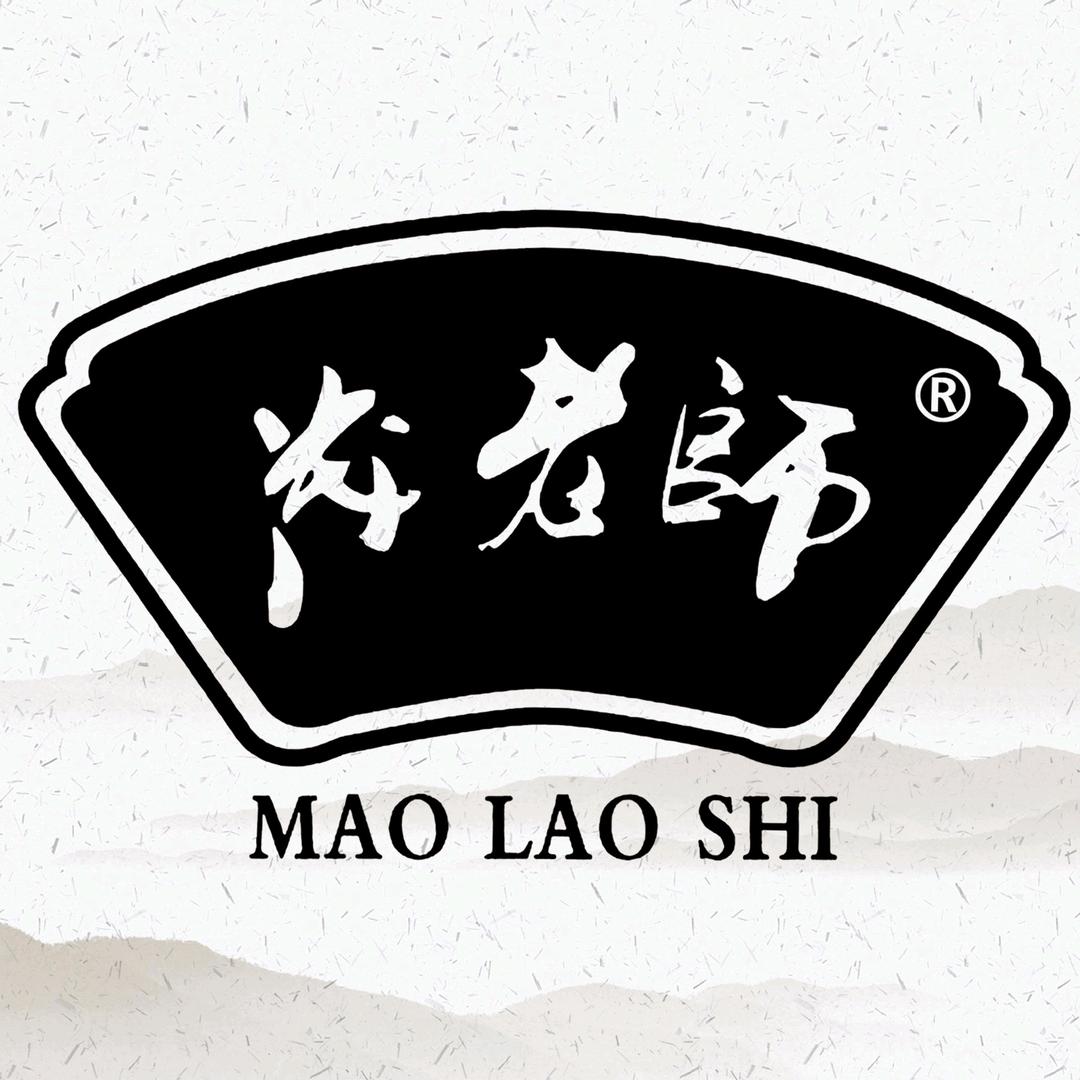 安化茂老师腊味