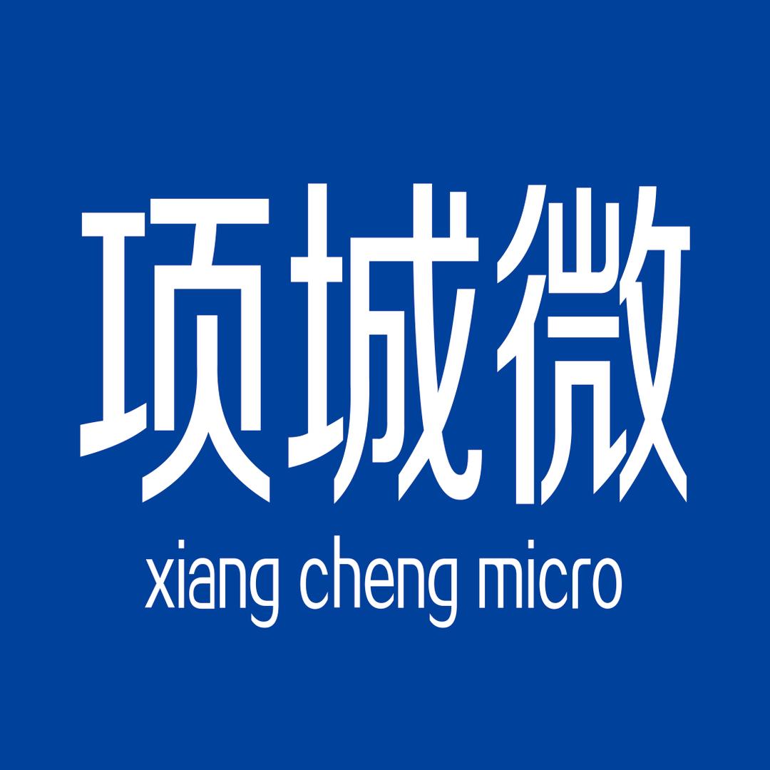 项城微生活