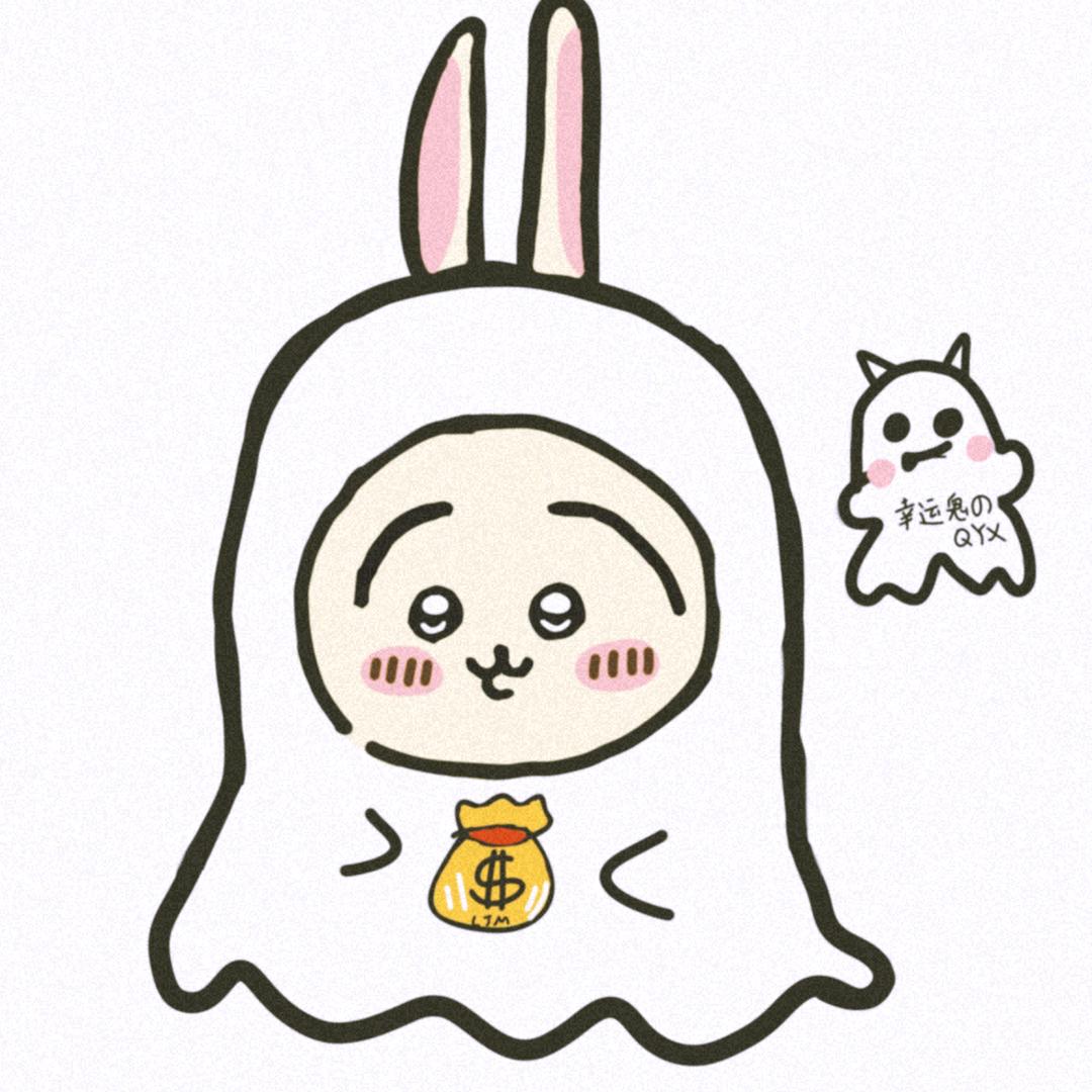 粟米团子（乌啦版）