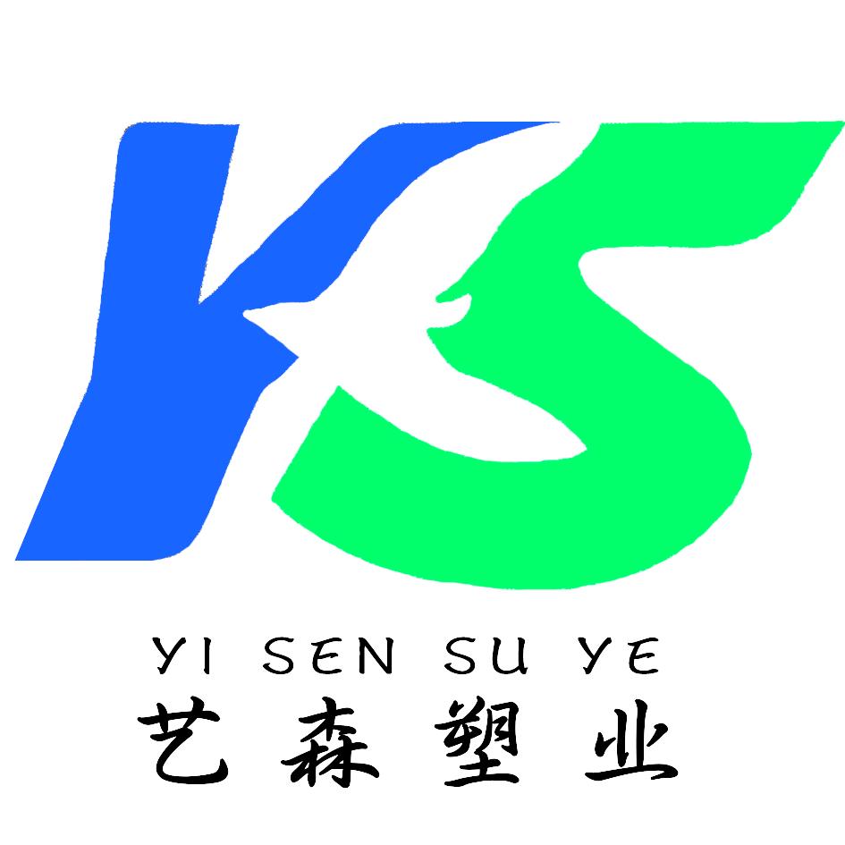 垃圾袋厂家自营