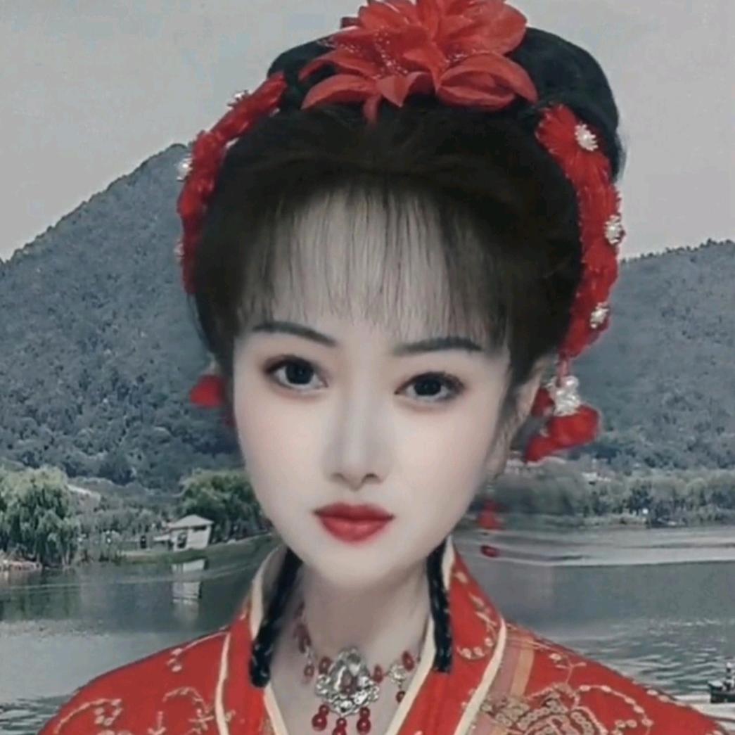 平安富贵