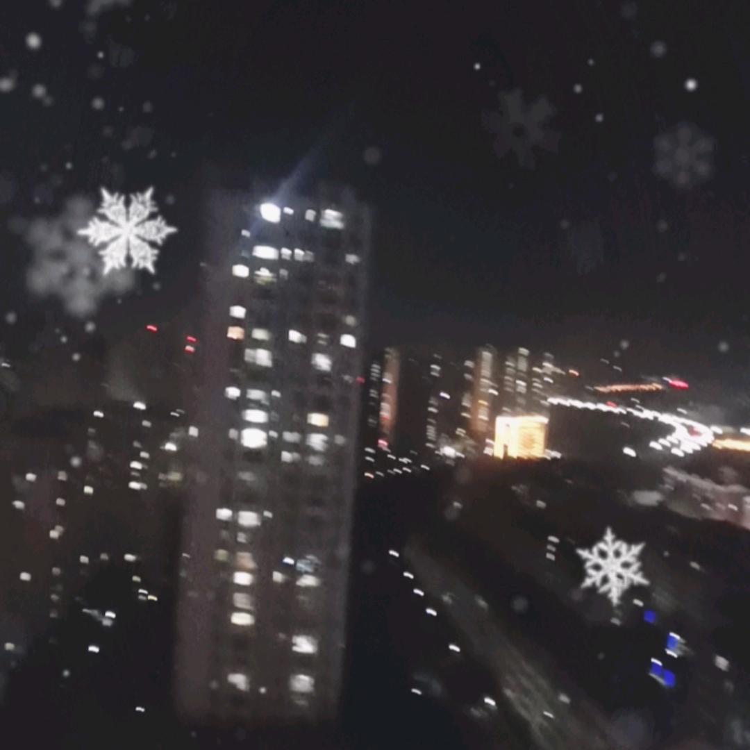 人间～清醒