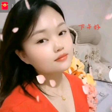 🌹🌷幸福一生🌷🌹