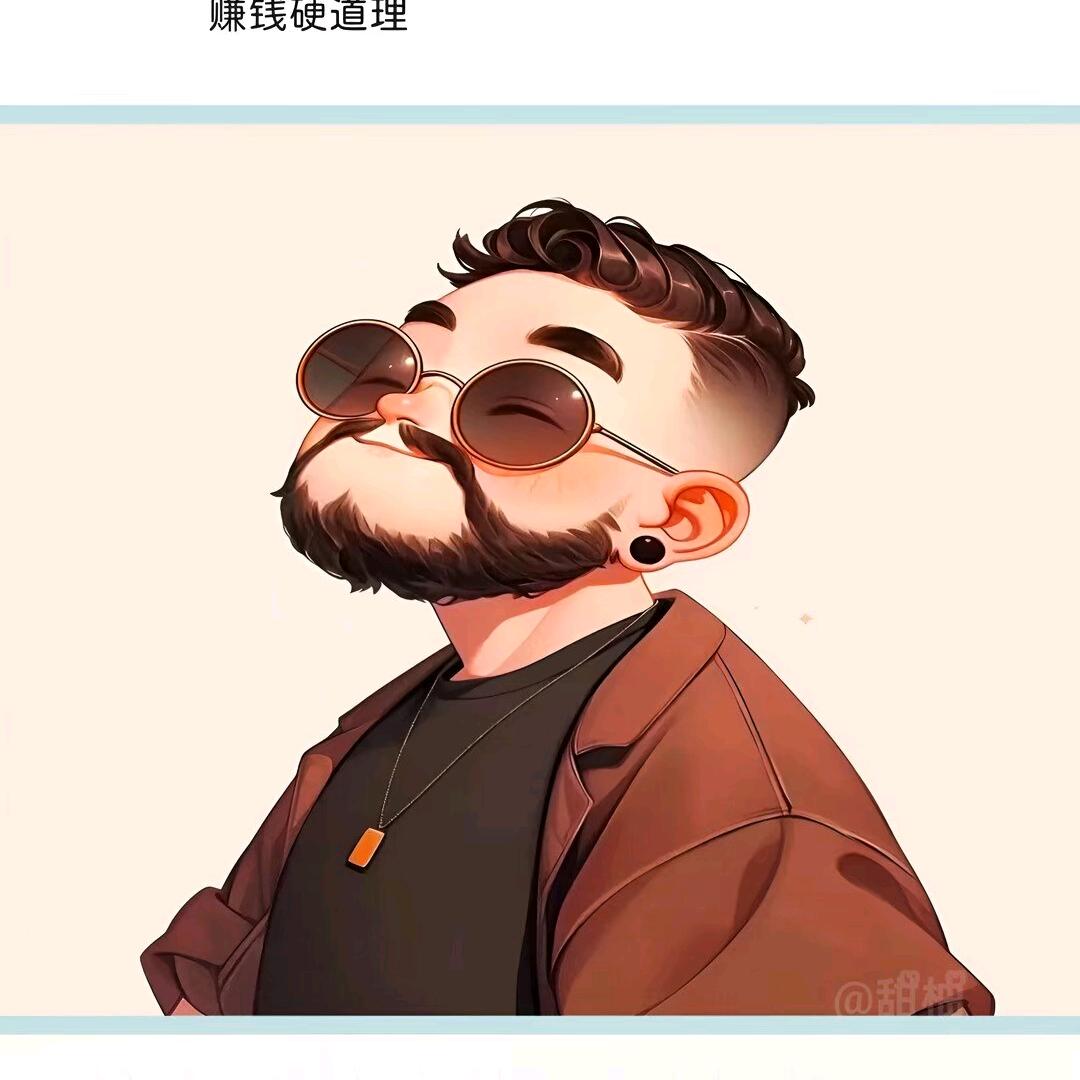 游戏🎮主播刘