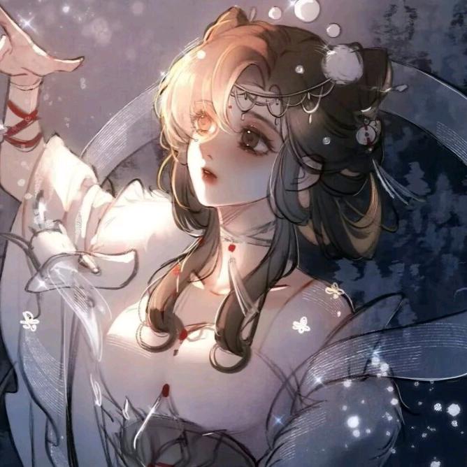 清漪