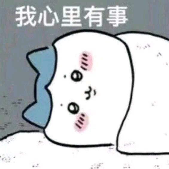 su啾啾su头像