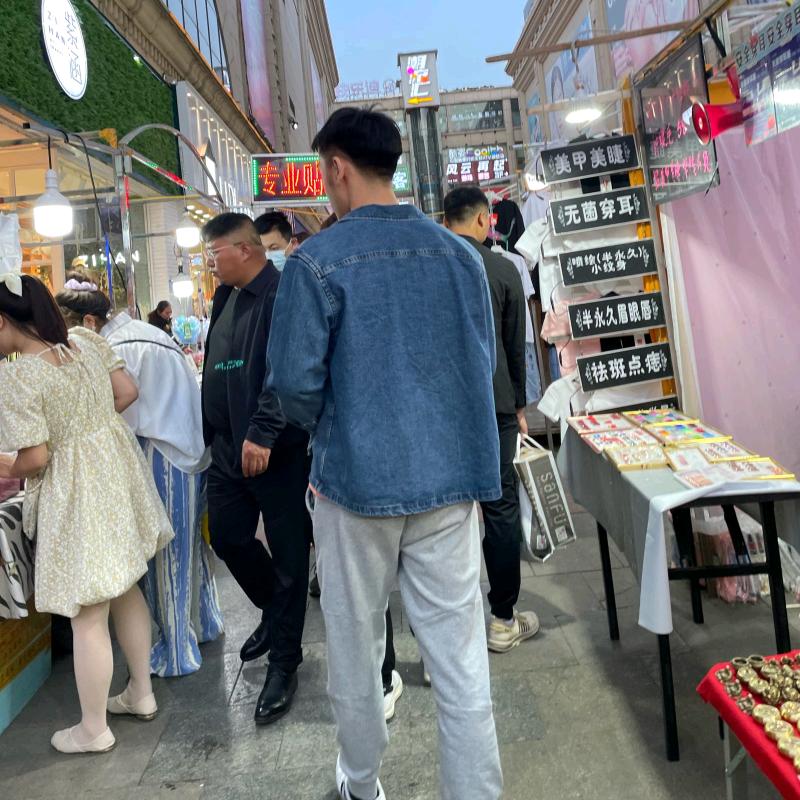Z大为