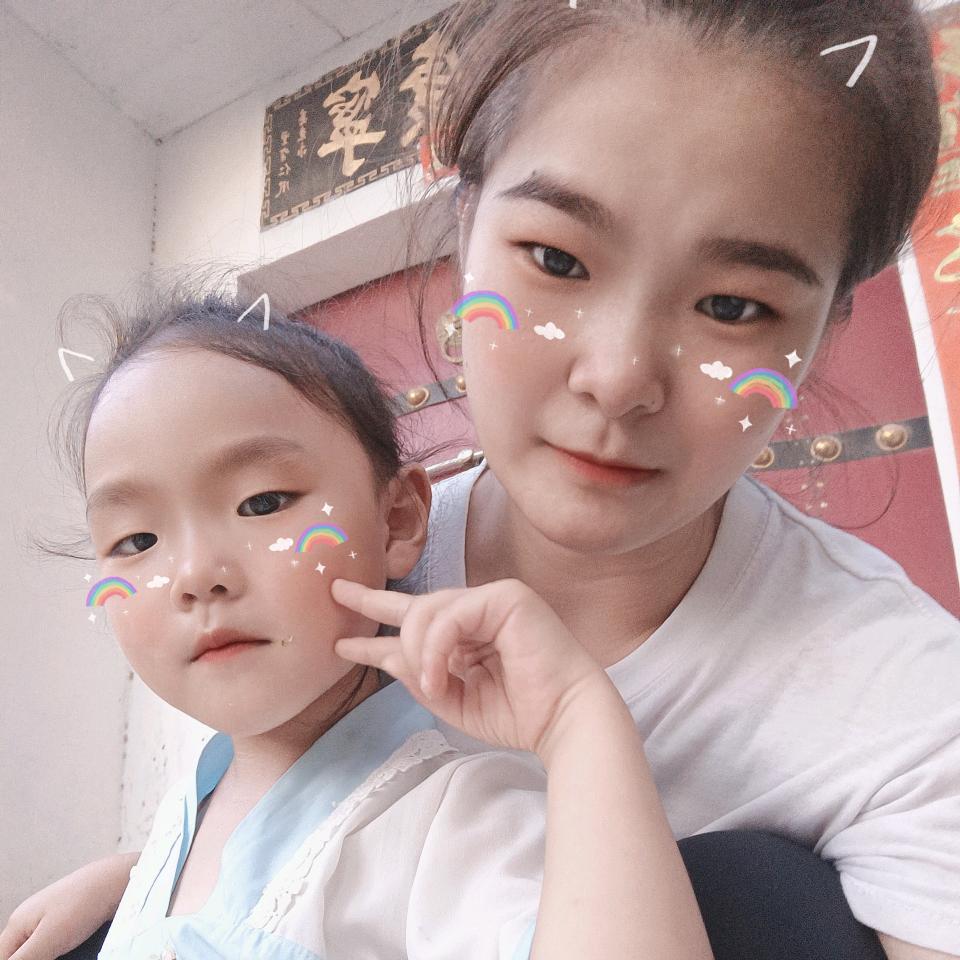 郑郑丶