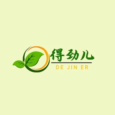 得劲儿•好菜