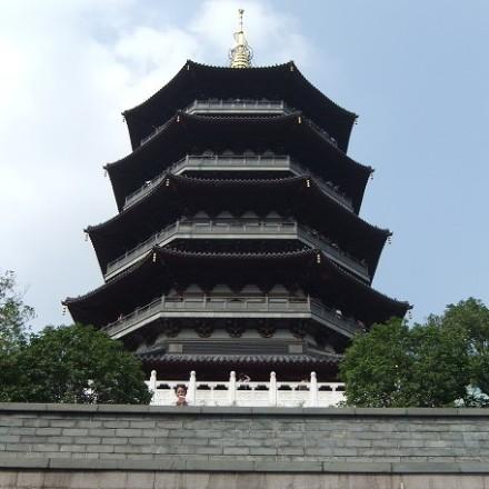 静思有感