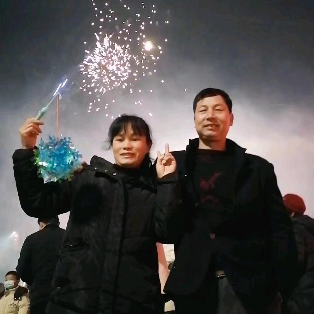 高兴就好，快乐最重要