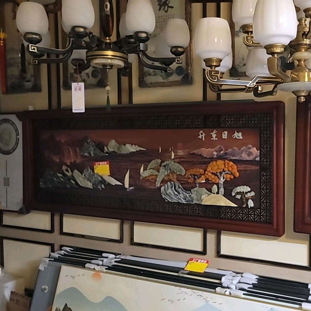 商城县沈刘灯具壁画建材商贸店