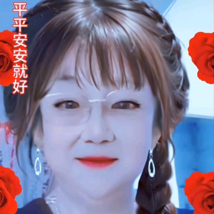 浪漫的心