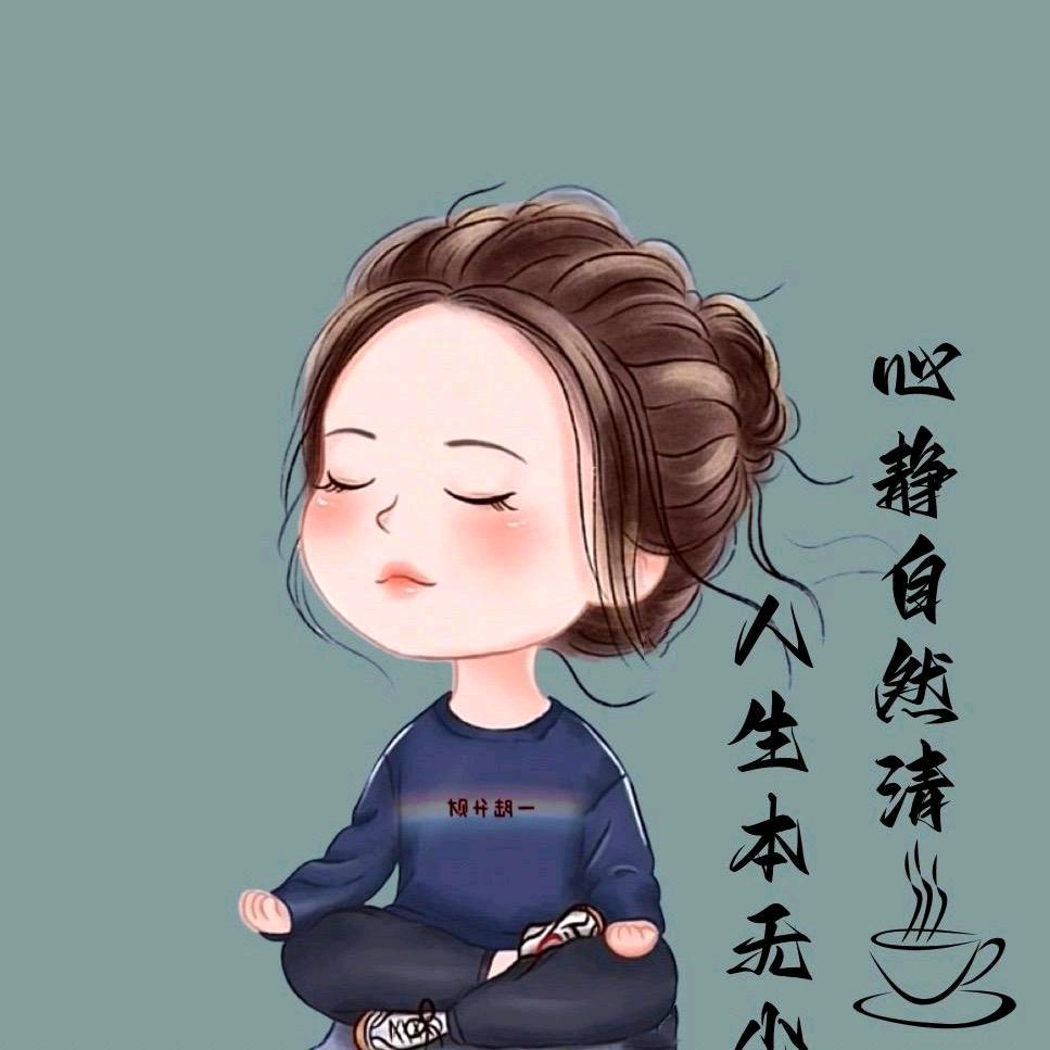 姜十三🍃