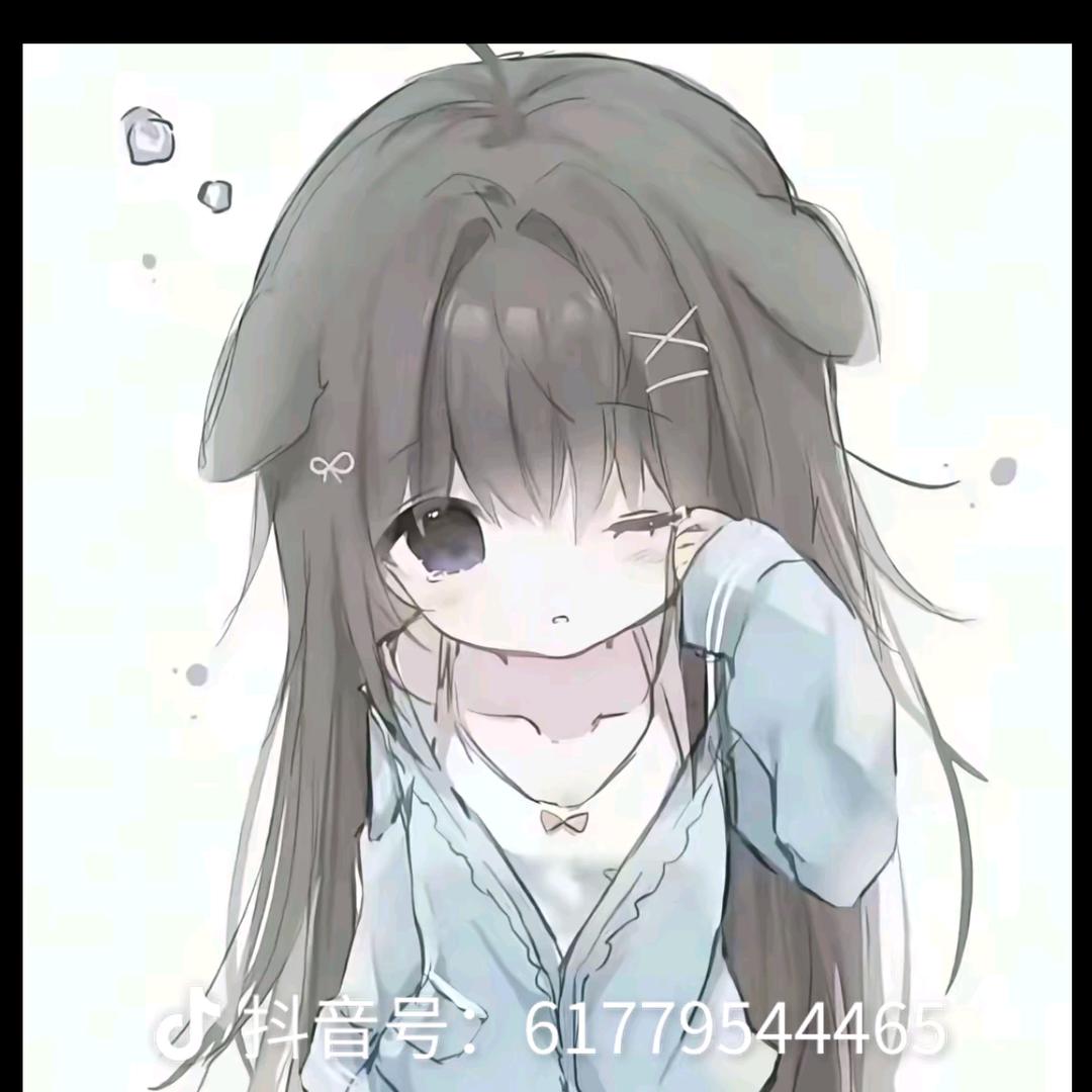 我是一个美丽的小蛋仔🥰！