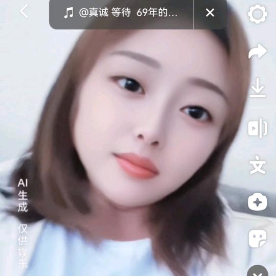 春暖花开