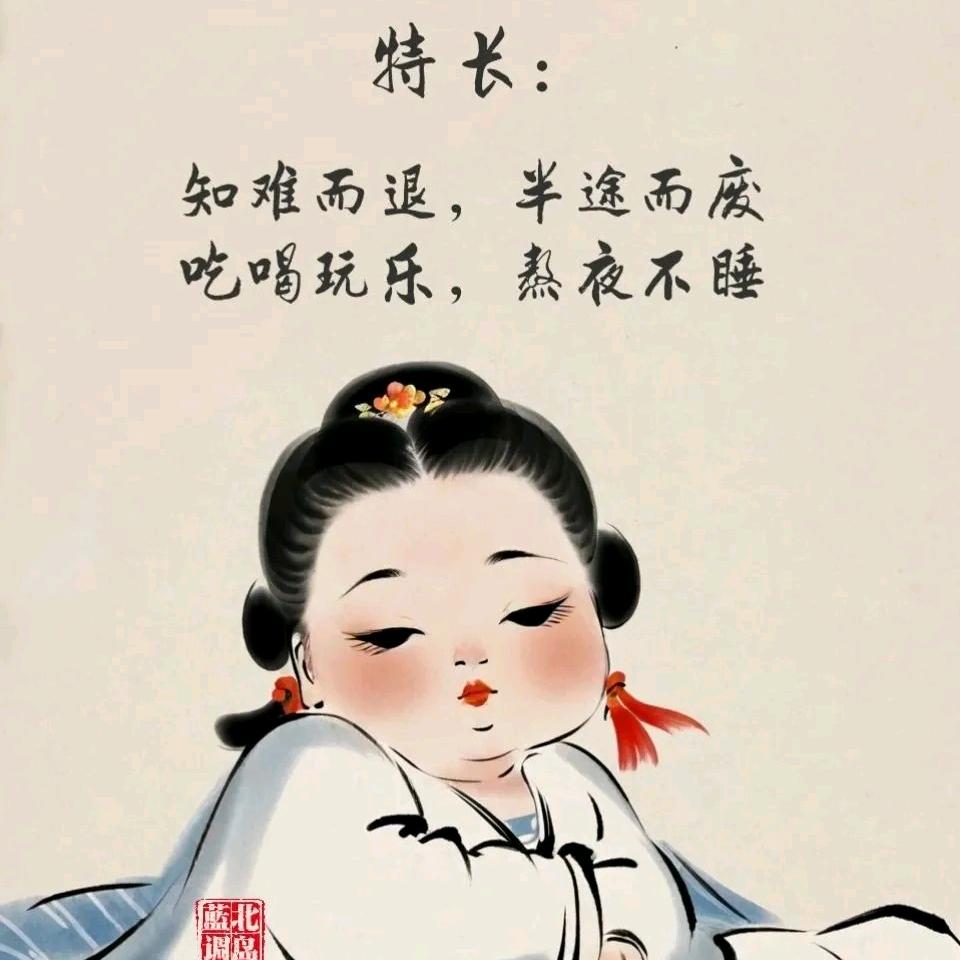 李改霞