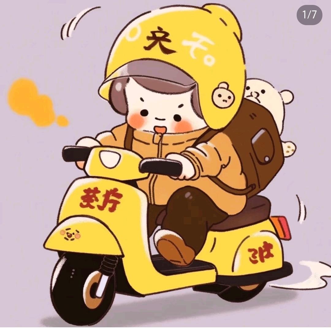 嘉兴租车换电