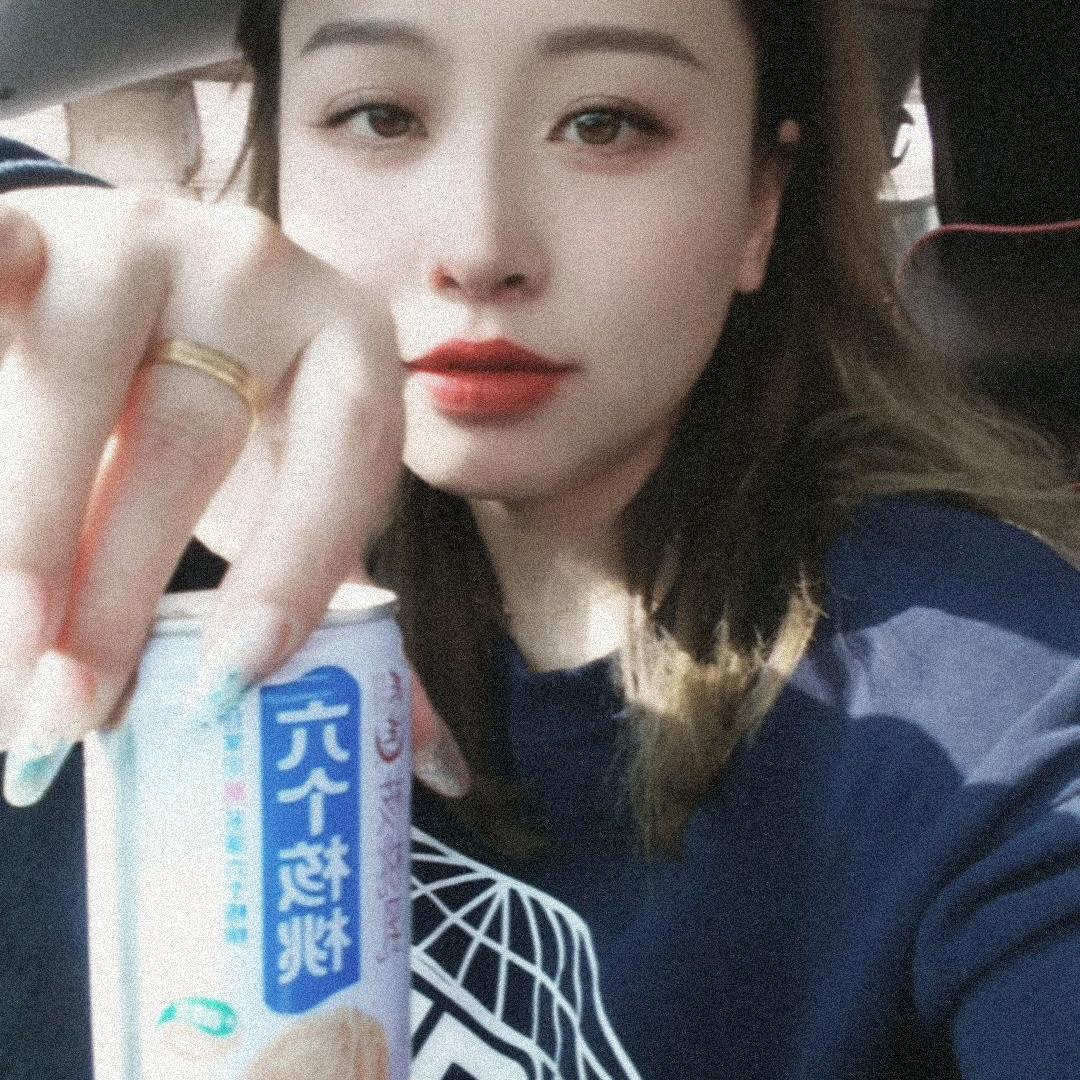 大婷  -