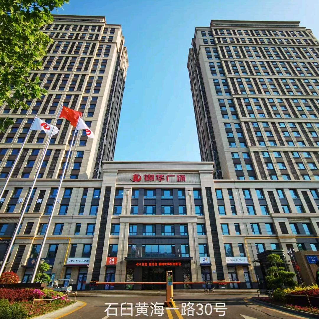 许文娟