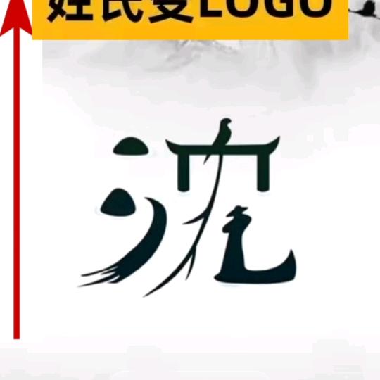 影视大咖
