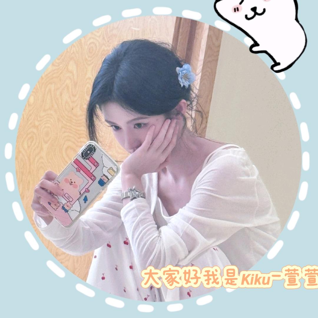 𝙆𝙞𝙠𝙪-萱萱