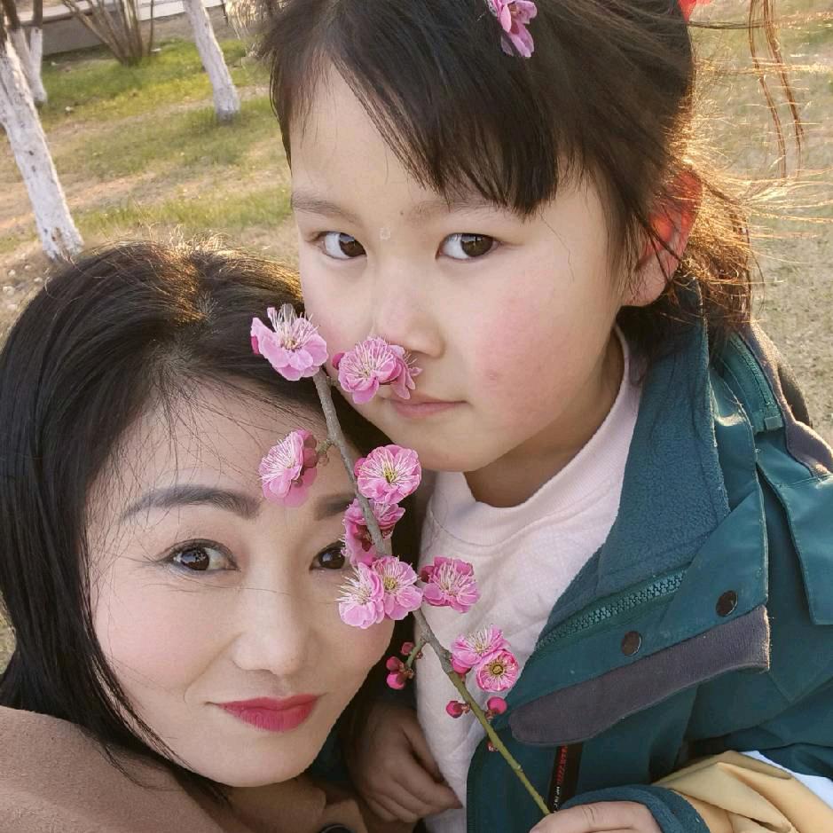 《成林凌》