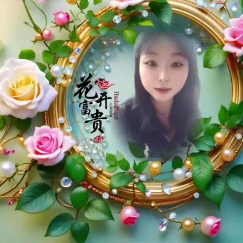 🌾岁月🌹静好🌻