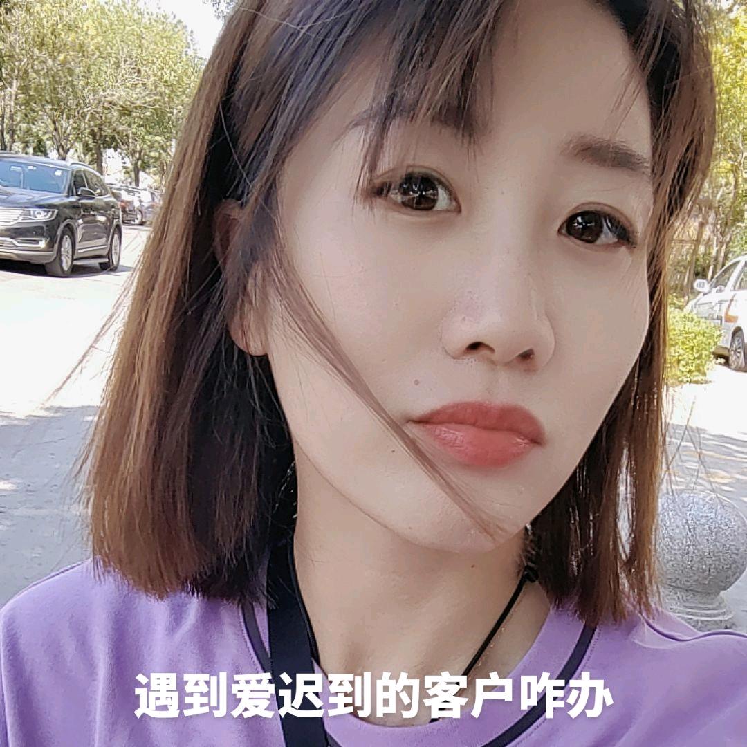 佳