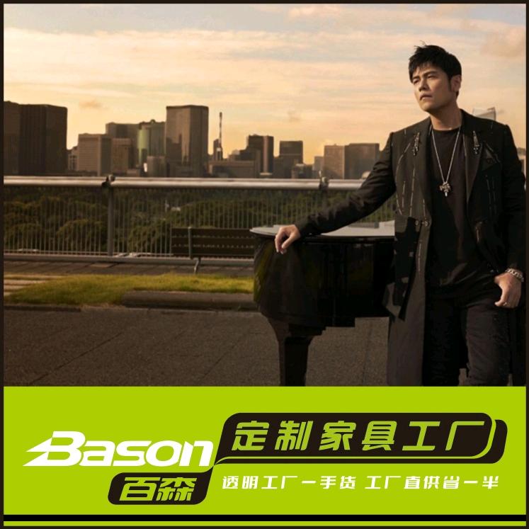 信阳百森定制家具工厂