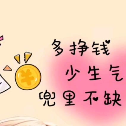 祺麟