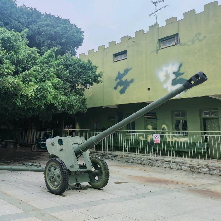 大格局