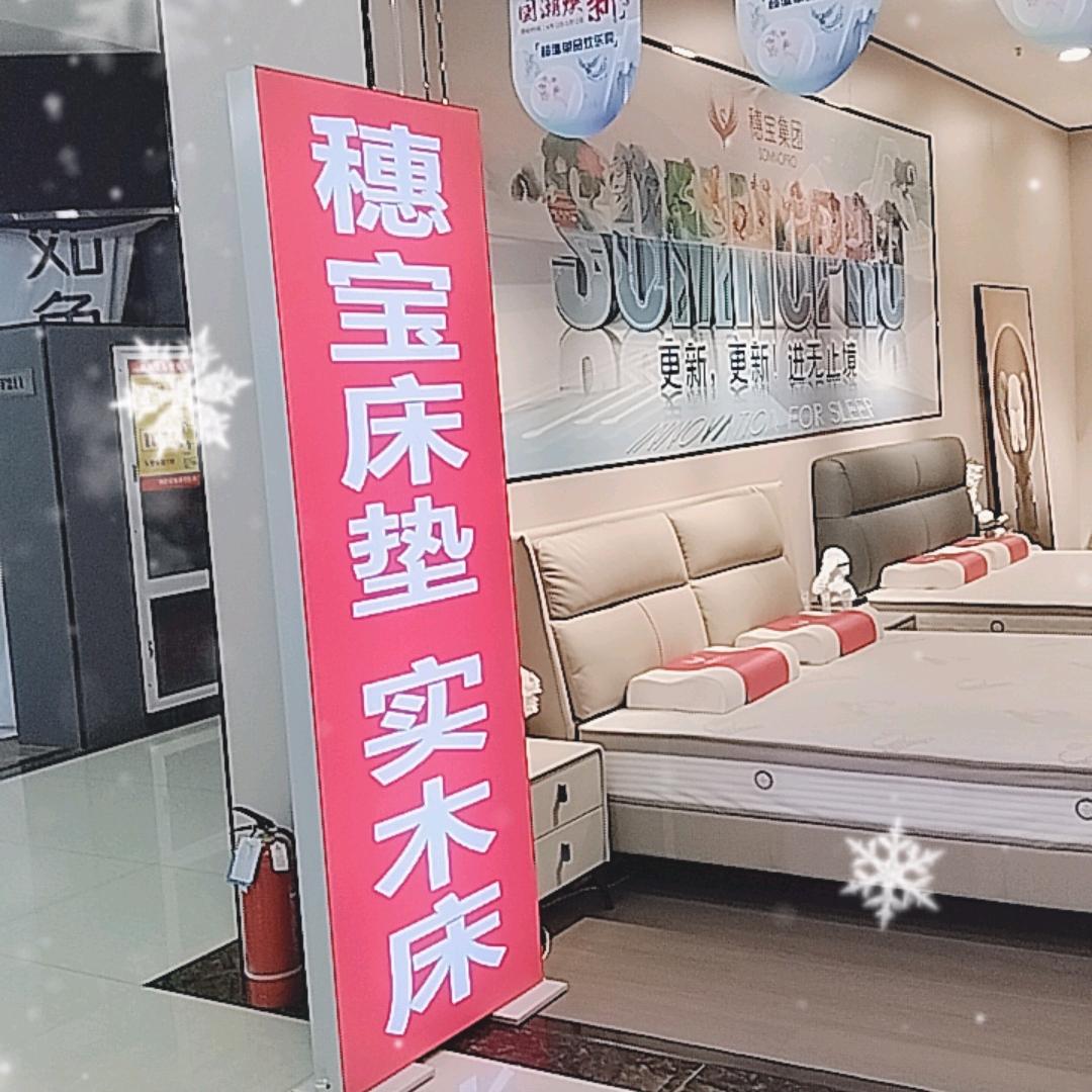 王秋辉