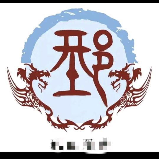 🧲ℒℴѵℯ💖壹陆捌捌🐳ꦿ࿐👑