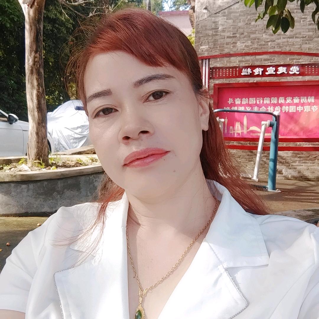 赵家四妹