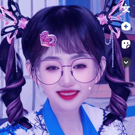 金崖辣妹子，开心果果