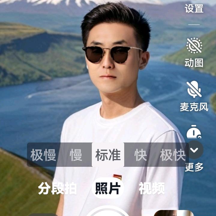 顺天道而行