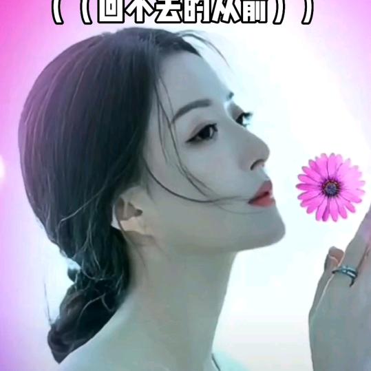 兰