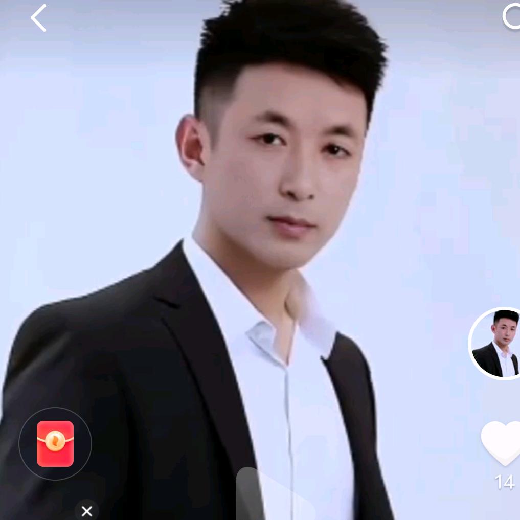 真心对待