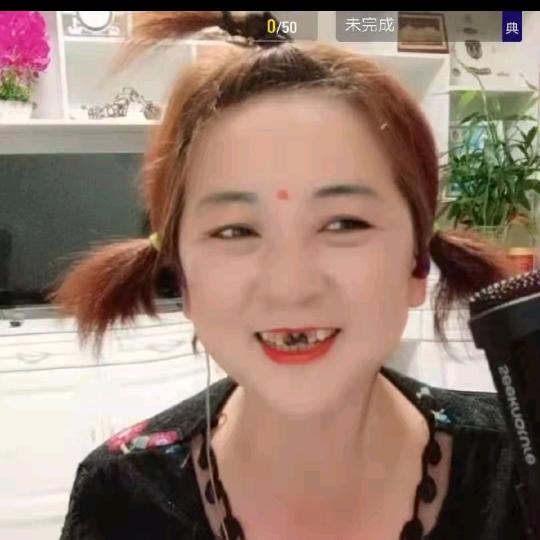 宫半疯：