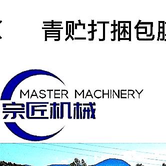 宗匠科技机械