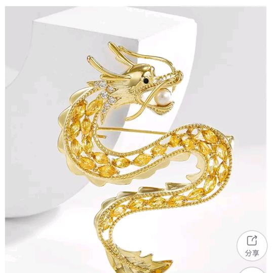 曲沃县振凯再生物资有限责任公司