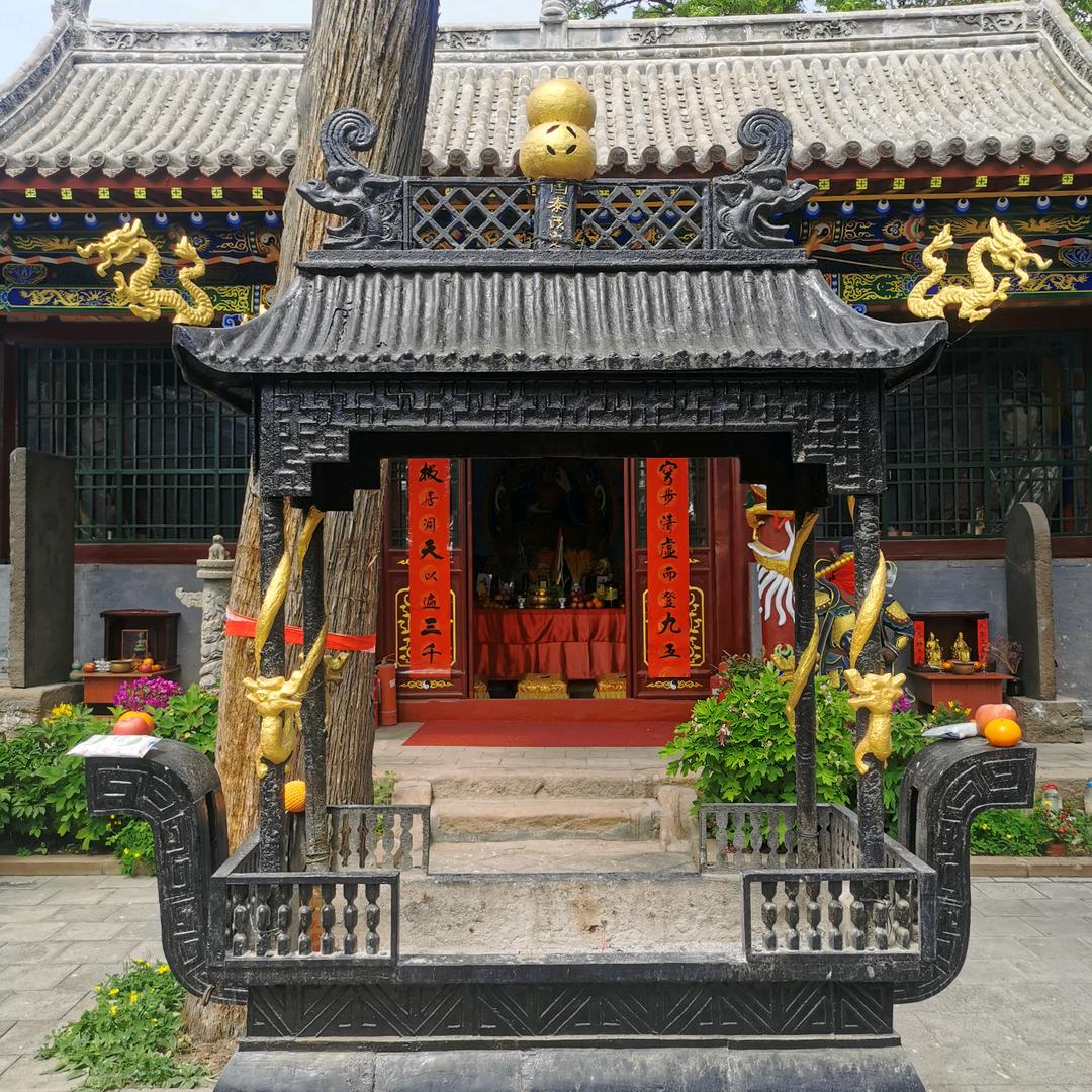 渝之晟