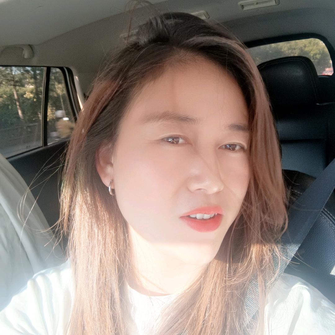 余生 我们都要好好的