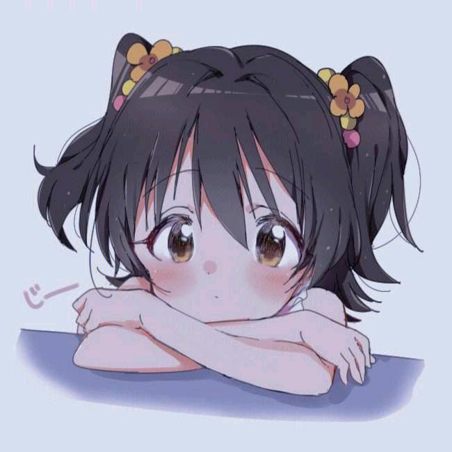 浮沉