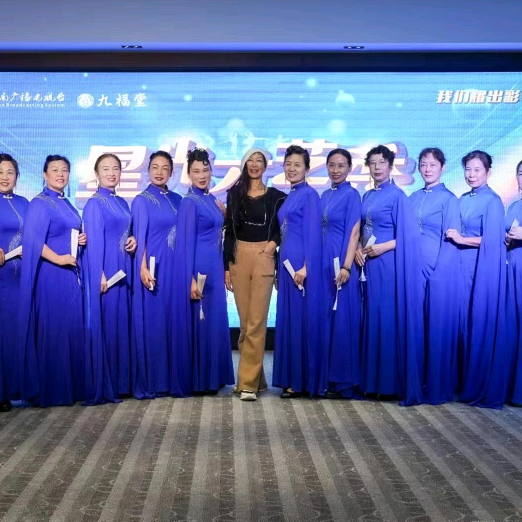 邢素琴模特形体