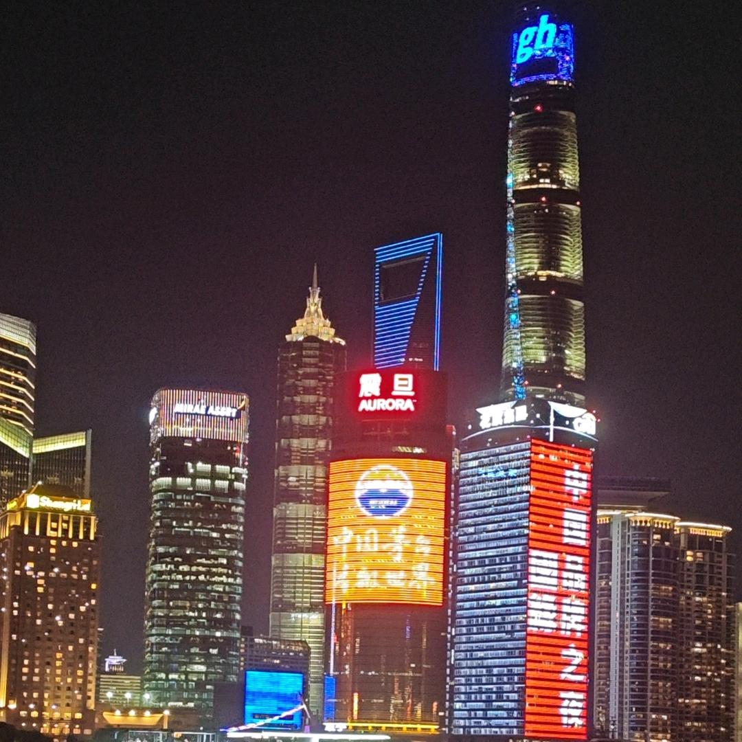 重庆娃娃