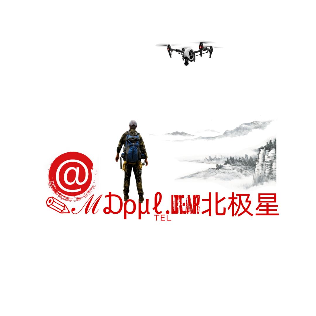 ௸྄ིོུ北极星คิดถ