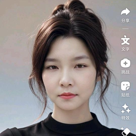 ໑ຼₒ₂₅ღ᭄燕🕊꧔ꦿ᭄💞